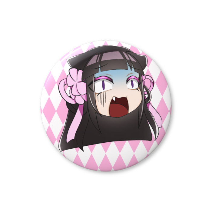 【びっくり】56㎜