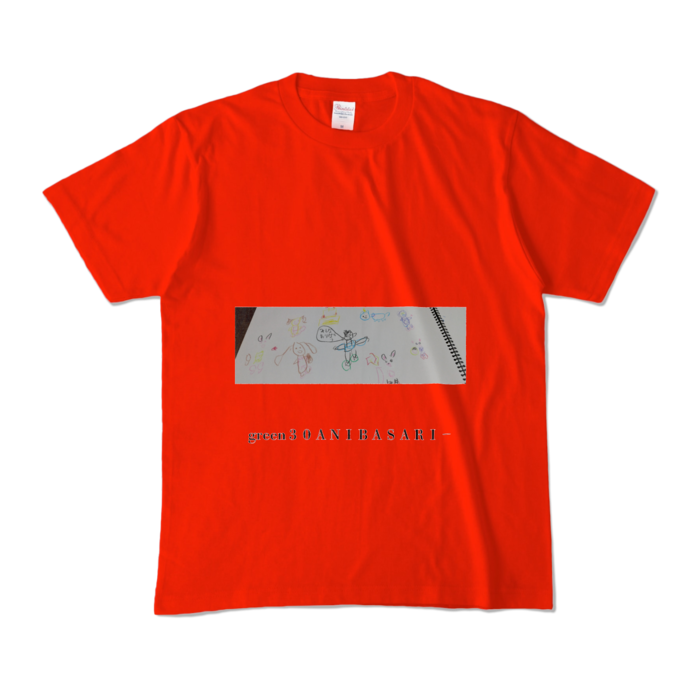 カラーTシャツ - M - レッド (濃色)
