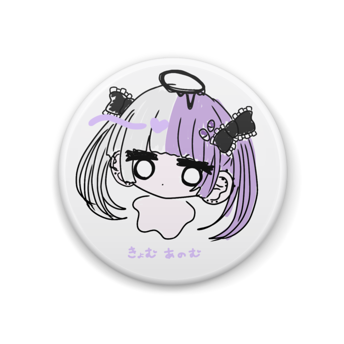 缶バッジ - 44mm