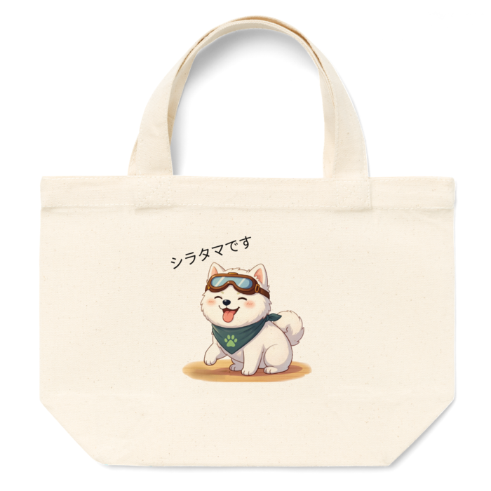 トートバッグ - S - プリント面積小