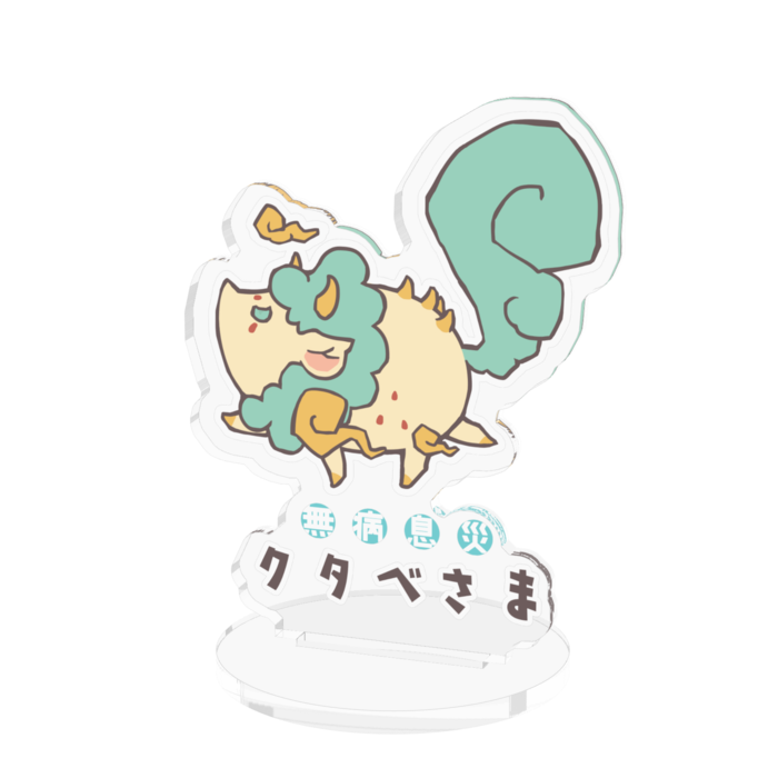 アクリルフィギュア - 70x70mm