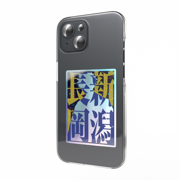 オーロラスマホステッカー - 縦　Ｄ