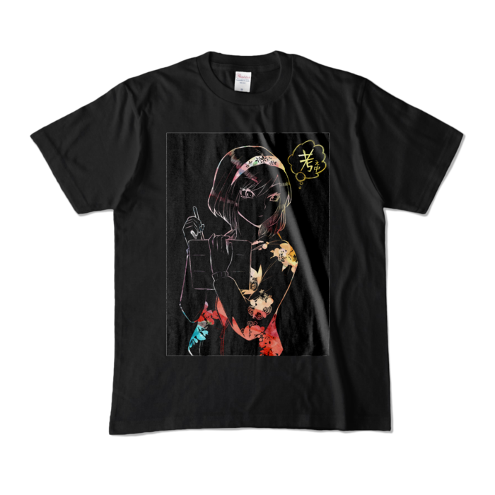 カラーTシャツ - M - ブラック (濃色)