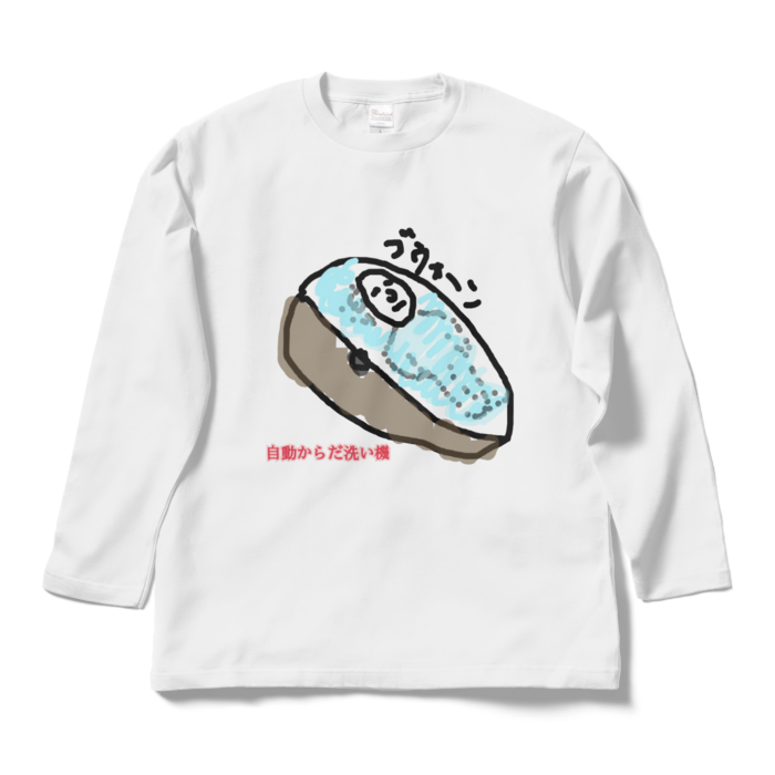 ロングスリーブTシャツ - L - ホワイト