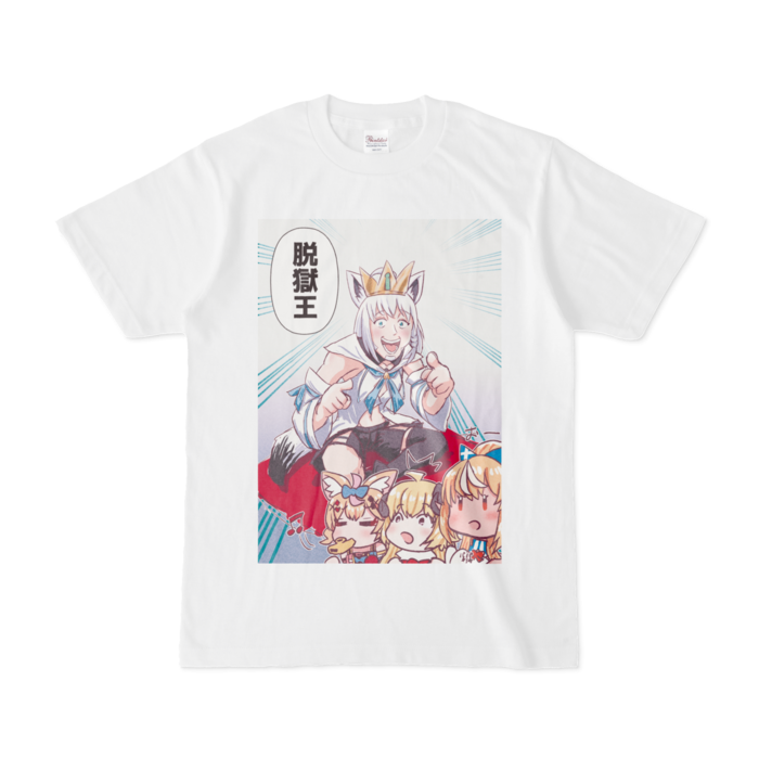 Tシャツ - S - 白