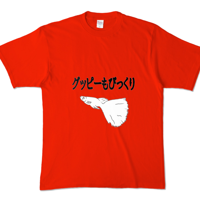 カラーTシャツ - XL - レッド (濃色)