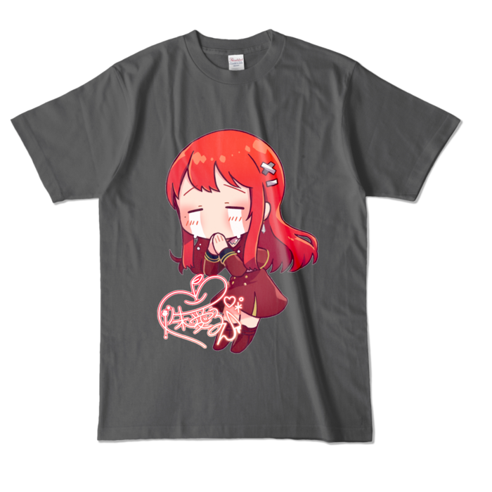 カラーTシャツ - L - チャコール (濃色)