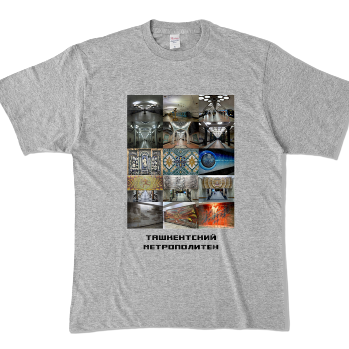 カラーTシャツ - XL - 杢グレー (濃色)