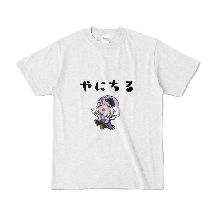 カラーTシャツ - S - アッシュ (淡色)