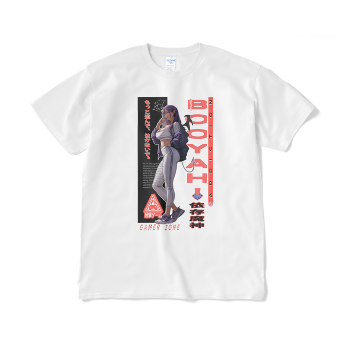 Tシャツ（短納期） - XL - ホワイト