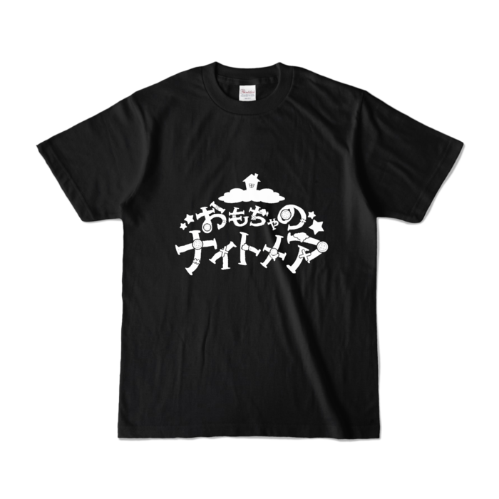 カラーTシャツ - S - ブラック (濃色)