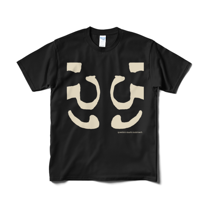 Tシャツ（短納期） - M - ブラック