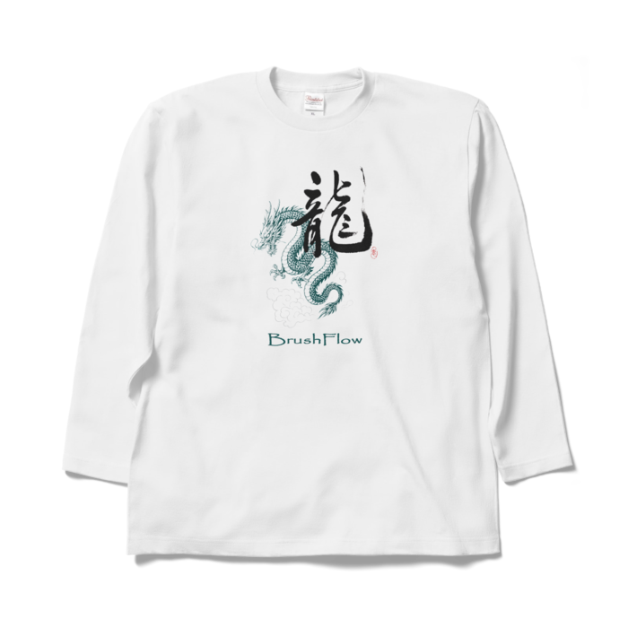 ロングスリーブTシャツ - XL - ホワイト