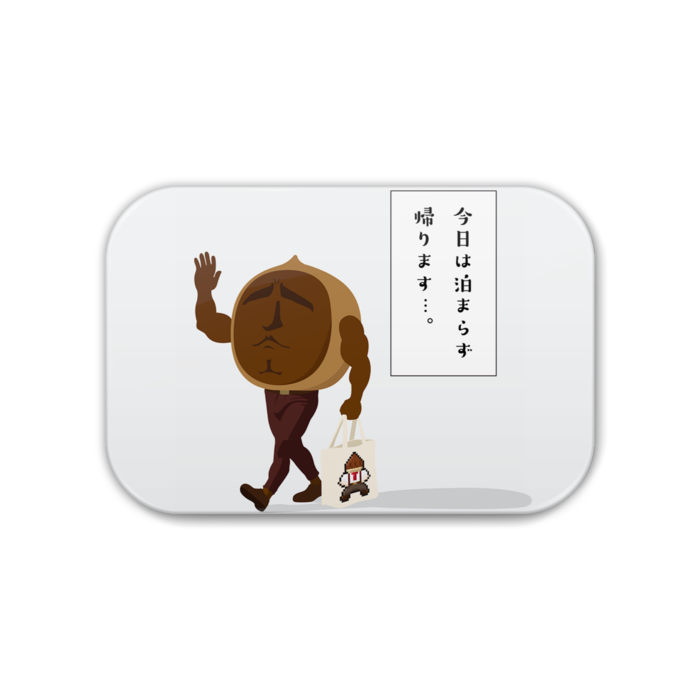 缶バッジ - 角丸 76x51mm
