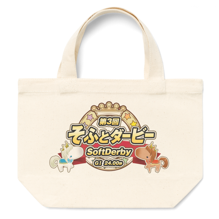 トートバッグ - S - プリント面積小