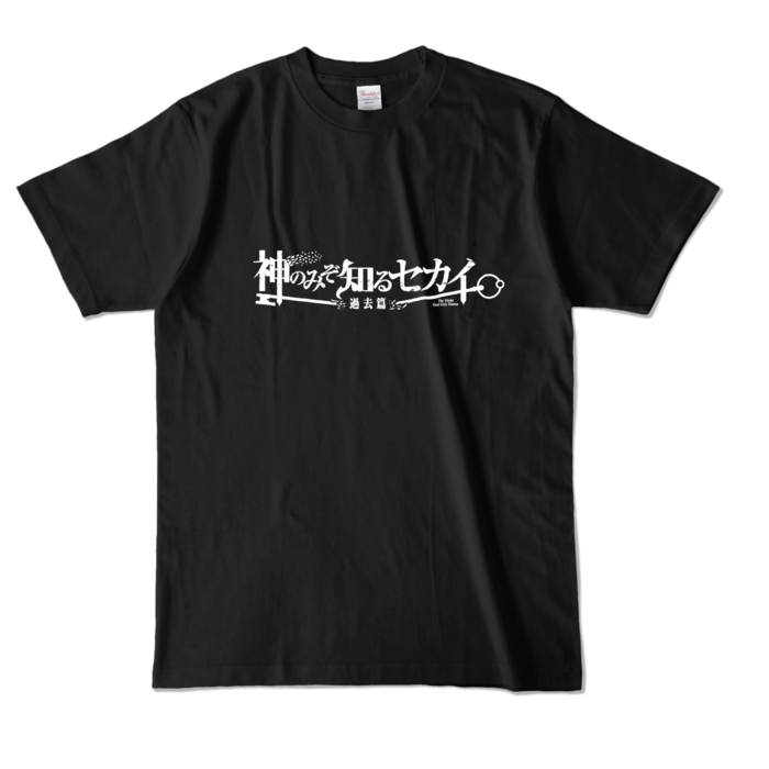 カラーTシャツ - L - ブラック (濃色)