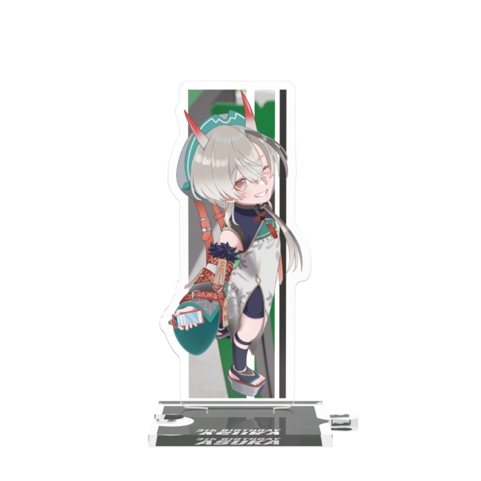 つながるアクスタ - 80mm