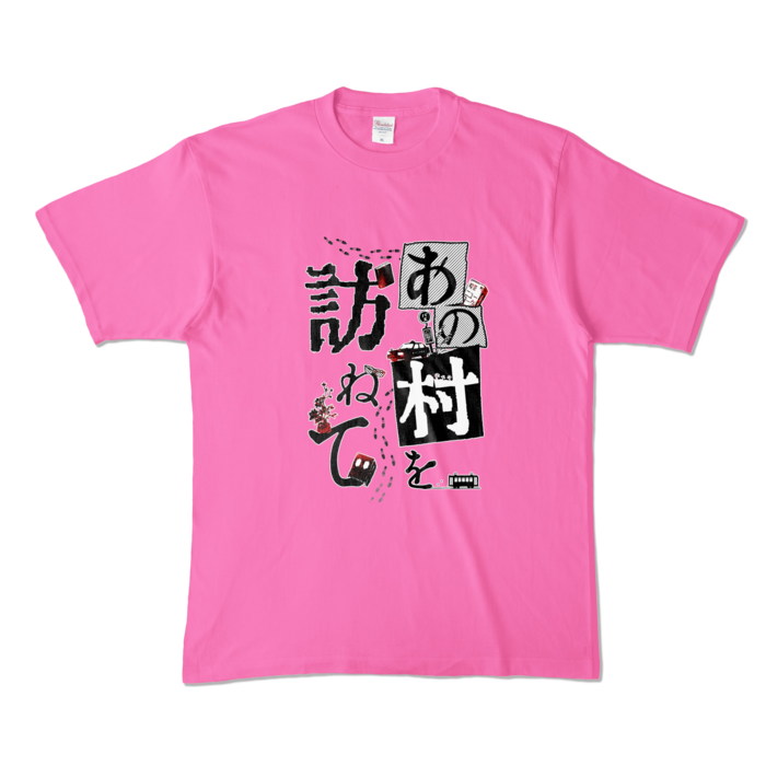 ピンク- XL -