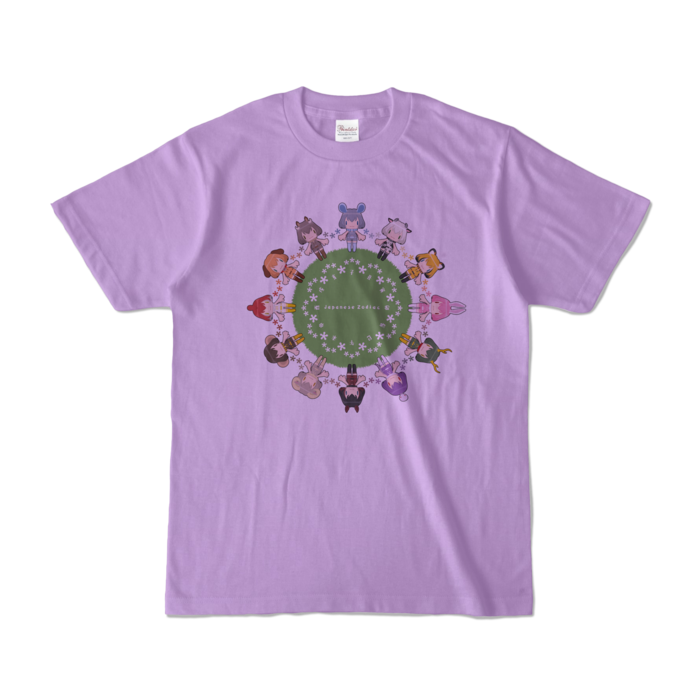 【Ｓ】　ライトパープル