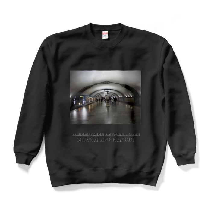 スウェット - XL - ブラック