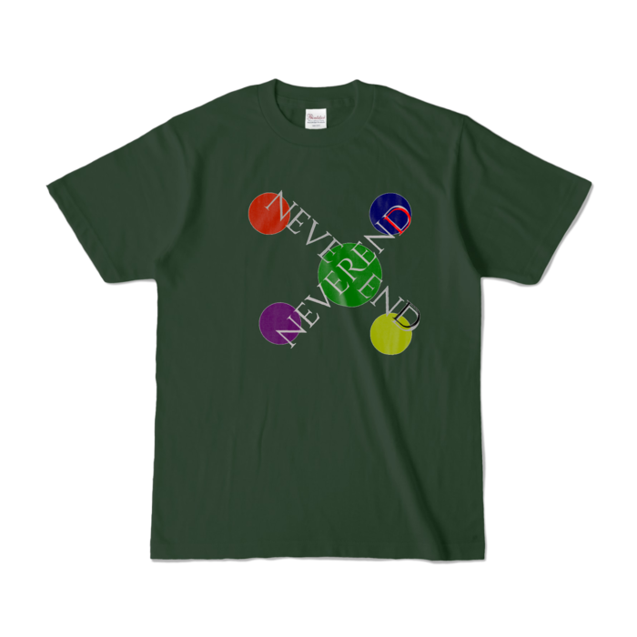 カラーTシャツ - S - フォレスト (濃色)