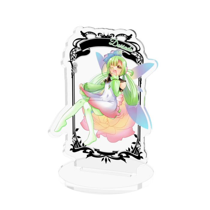 ドリアード