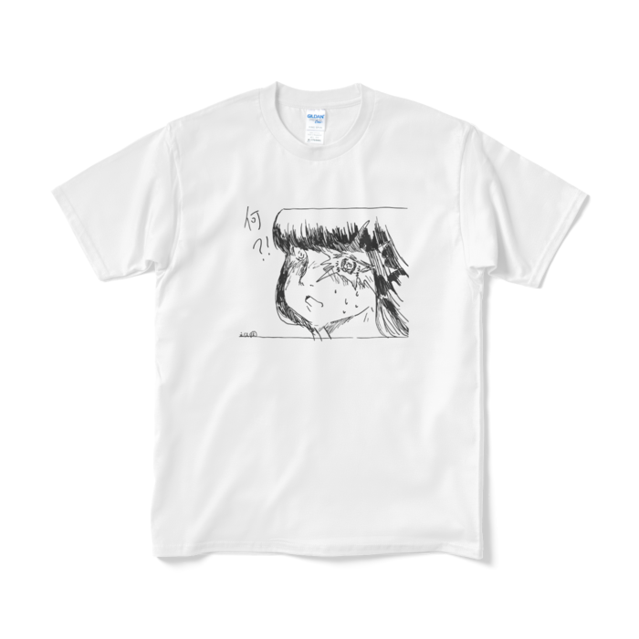Tシャツ（短納期） - M - ホワイト