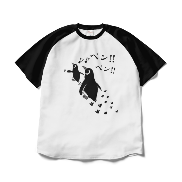 ラグランTシャツ - XL - ホワイト×ブラック