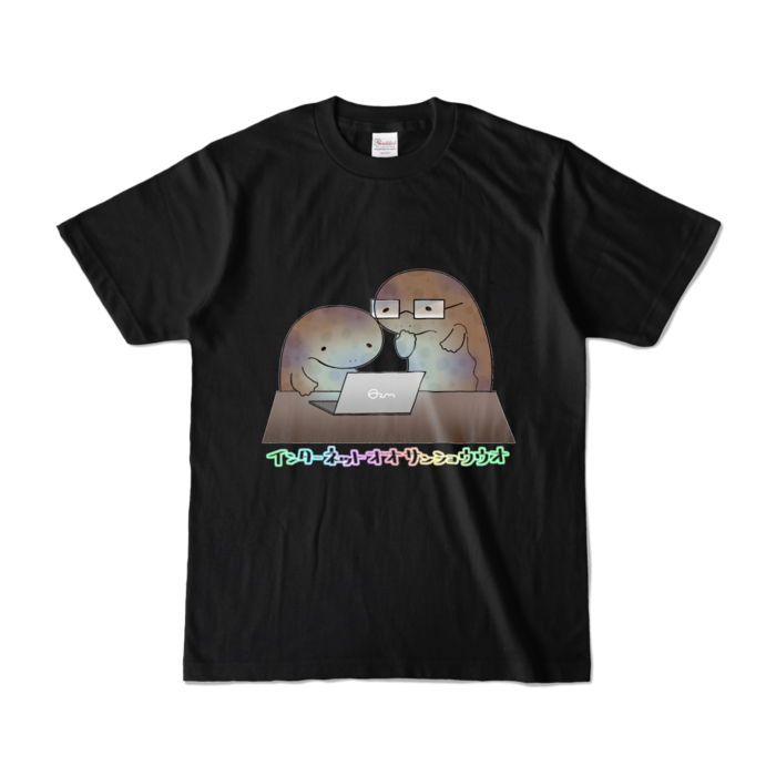 カラーTシャツ - S - ブラック (濃色)