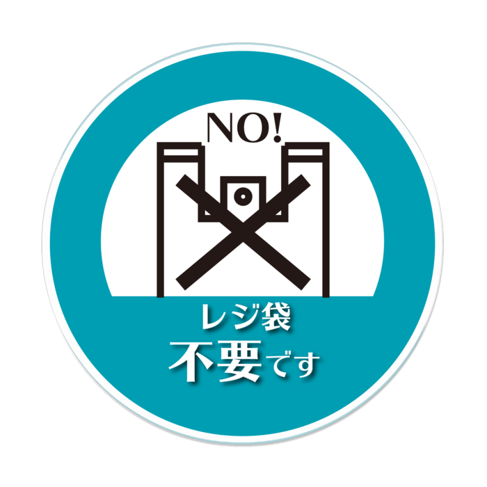 アクリルバッジ - 100 x 100 (mm)