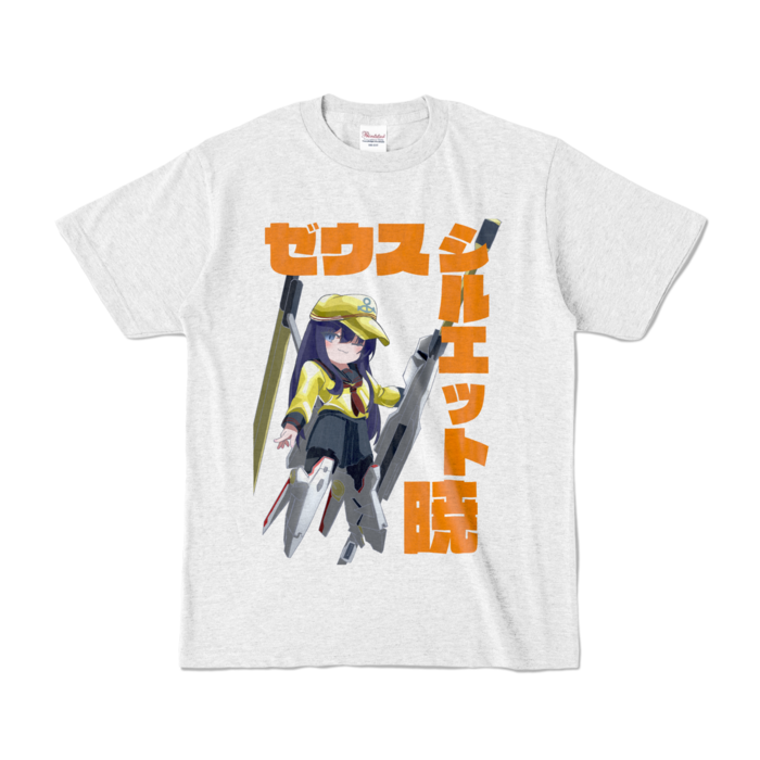 カラーTシャツ - S - アッシュ (淡色)