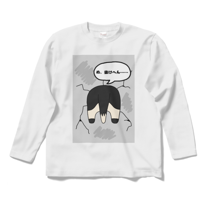 ロングスリーブTシャツ - S - ホワイト