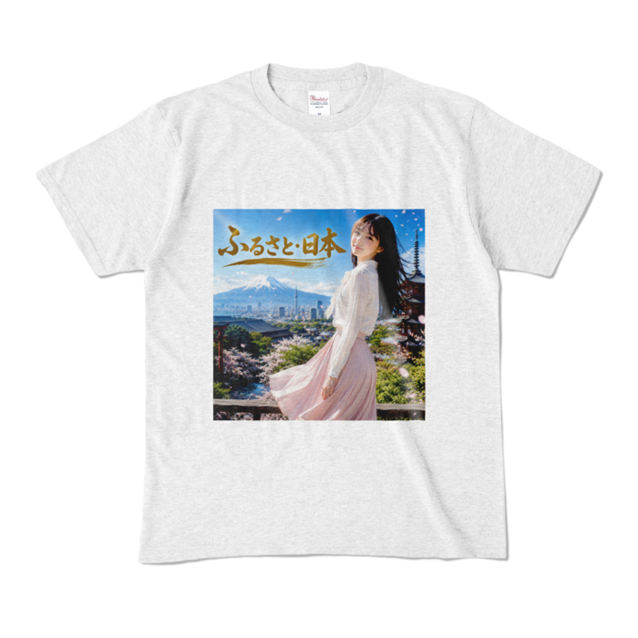 カラーTシャツ - M - アッシュ （淡色）