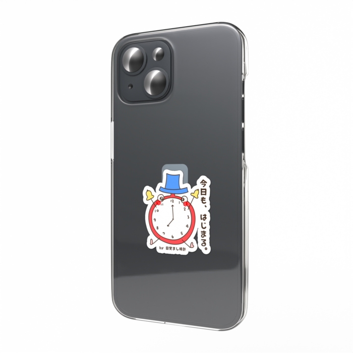 スマホステッカー - W55 × H91mm 以内