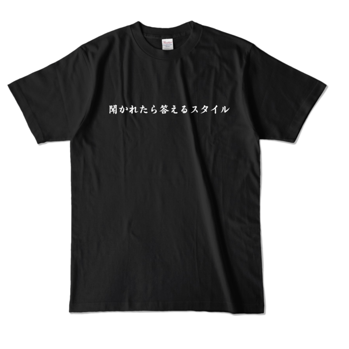 カラーTシャツ - L - ブラック (濃色)
