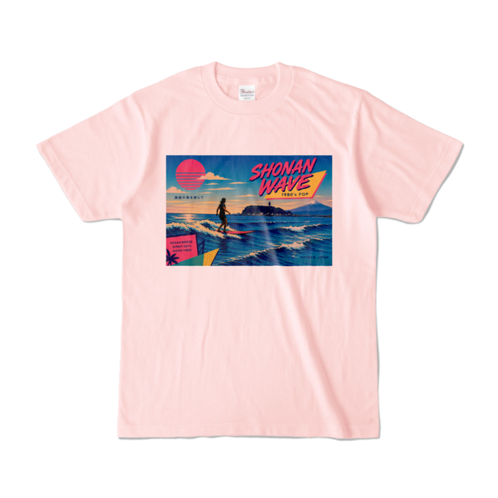 カラーTシャツ - S - ライトピンク (淡色)