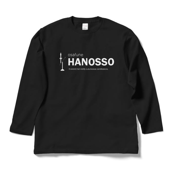 ロングスリーブTシャツ - L - ブラック