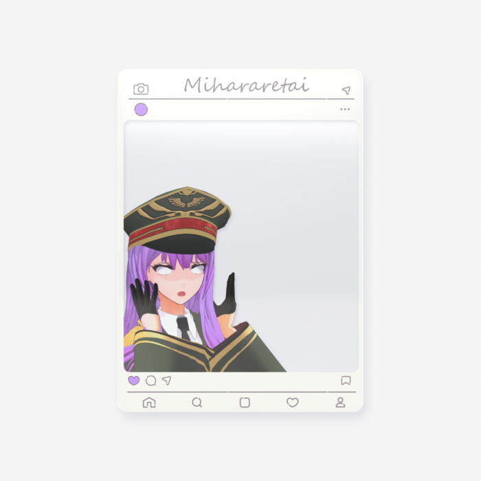 びっくり