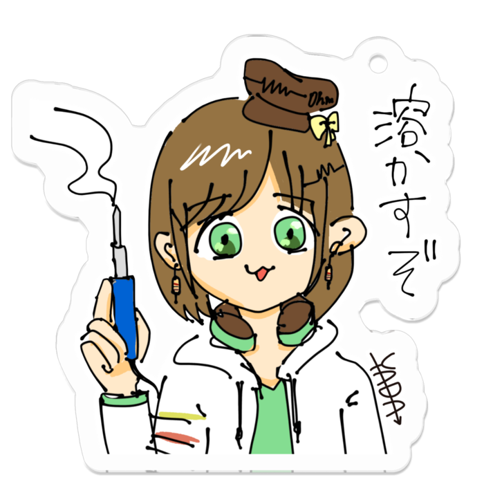 アクリルキーホルダー - 50 x 50 (mm)