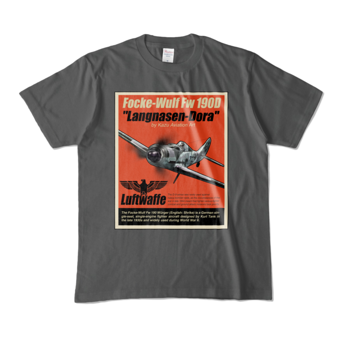 カラーTシャツ - M - チャコール (濃色)