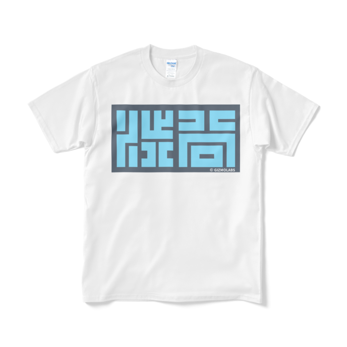 Tシャツ - M - ホワイト