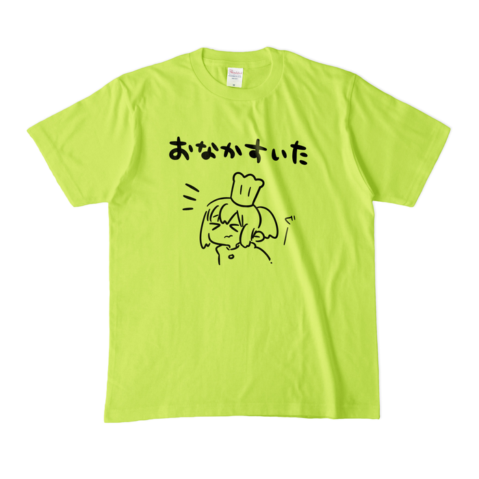 カラーTシャツ(淡色) - M - ライトグリーン