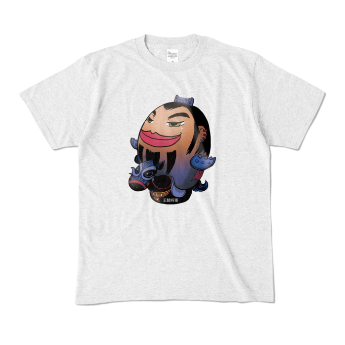 カラーTシャツ - M - アッシュ