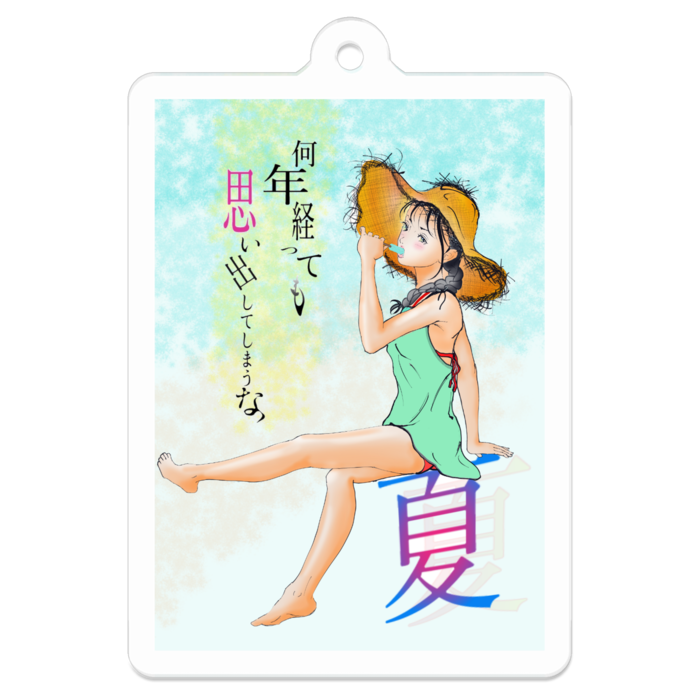 アクリルキーホルダー - 50 x 50 (mm)