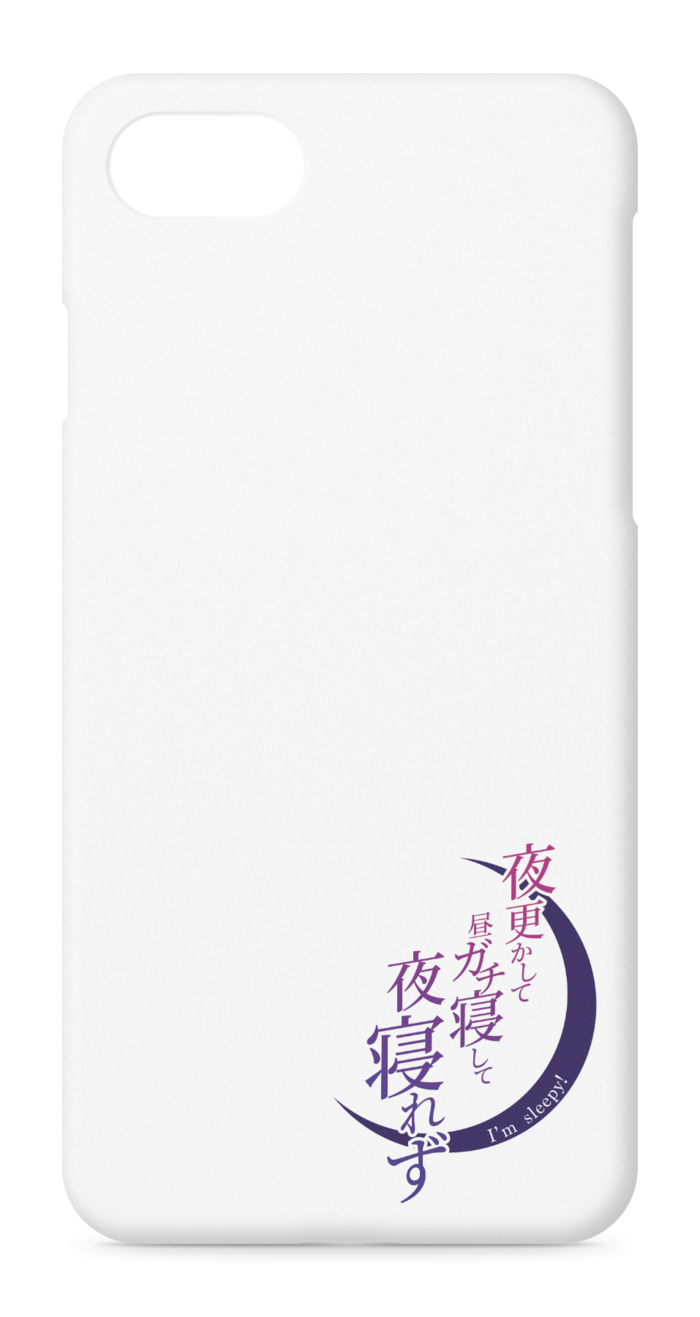 iPhoneケース - iPhone 8 / 7 / SE2