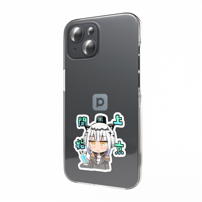 スマホステッカー - 縦