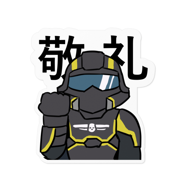 ステッカー - 100 x 100 (mm)