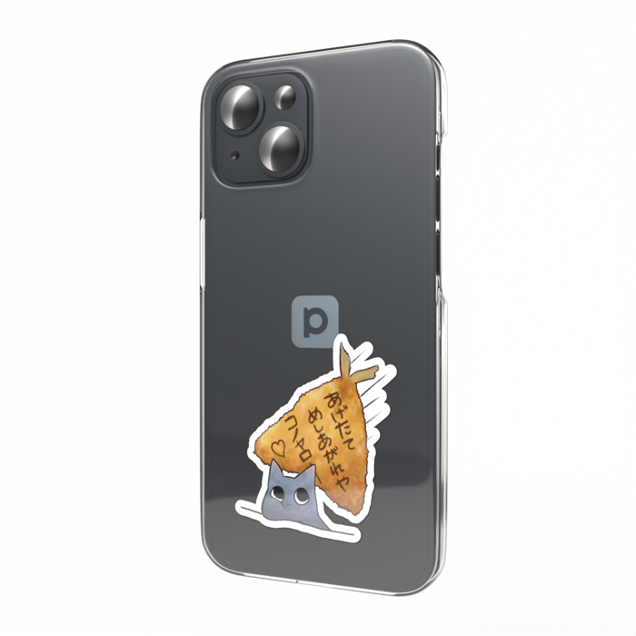 スマホステッカー - 縦