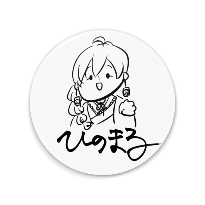 缶ミラー - 75mm