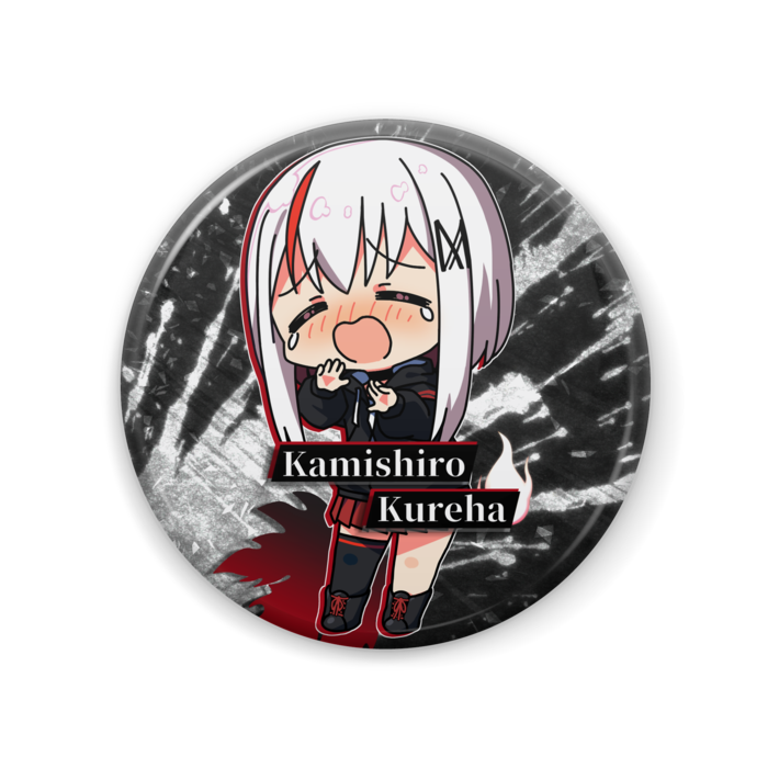 缶バッジ - 57mm(デザインD)